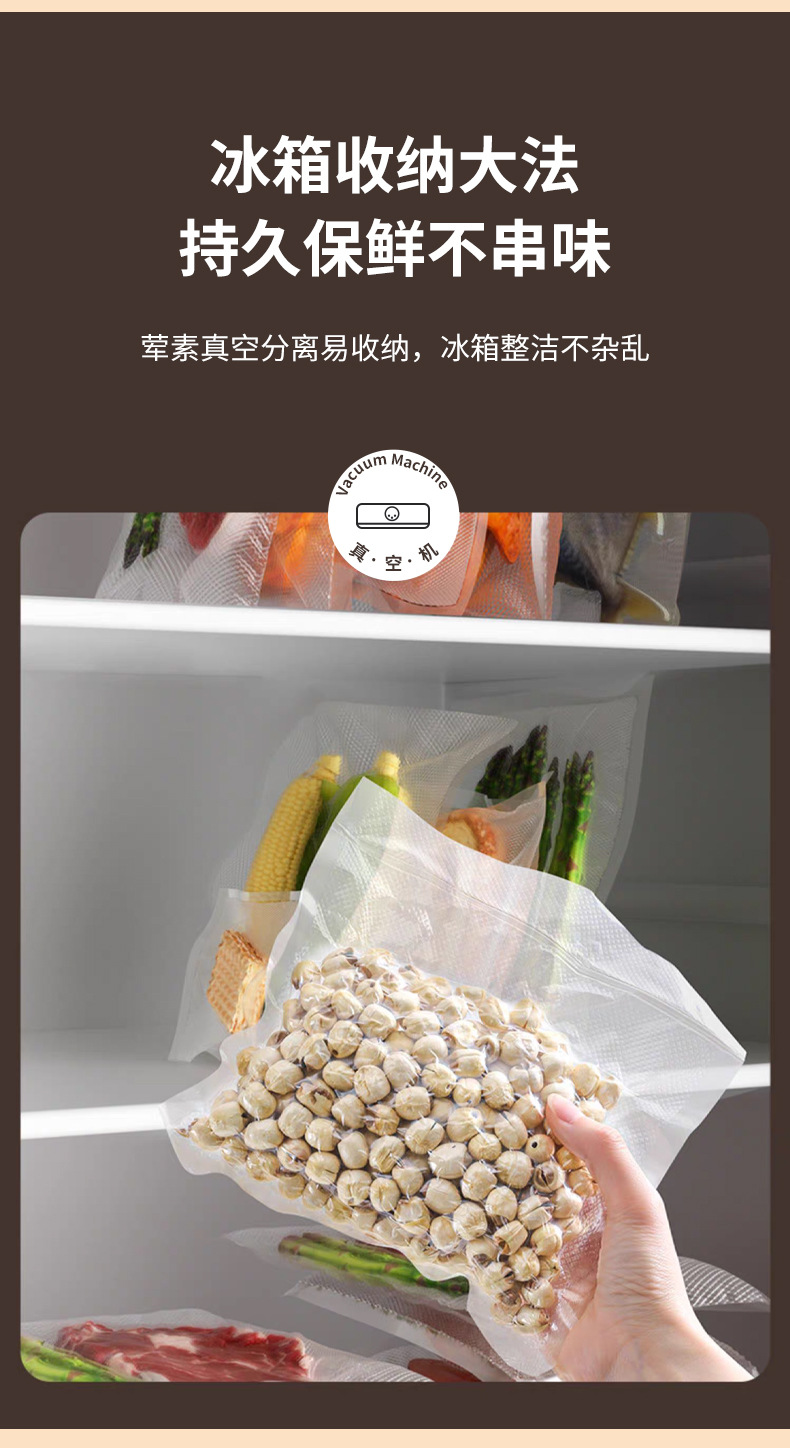 竹木电子秤带蓝牙功能食物电子秤体脂秤精准称重健康监测详情9