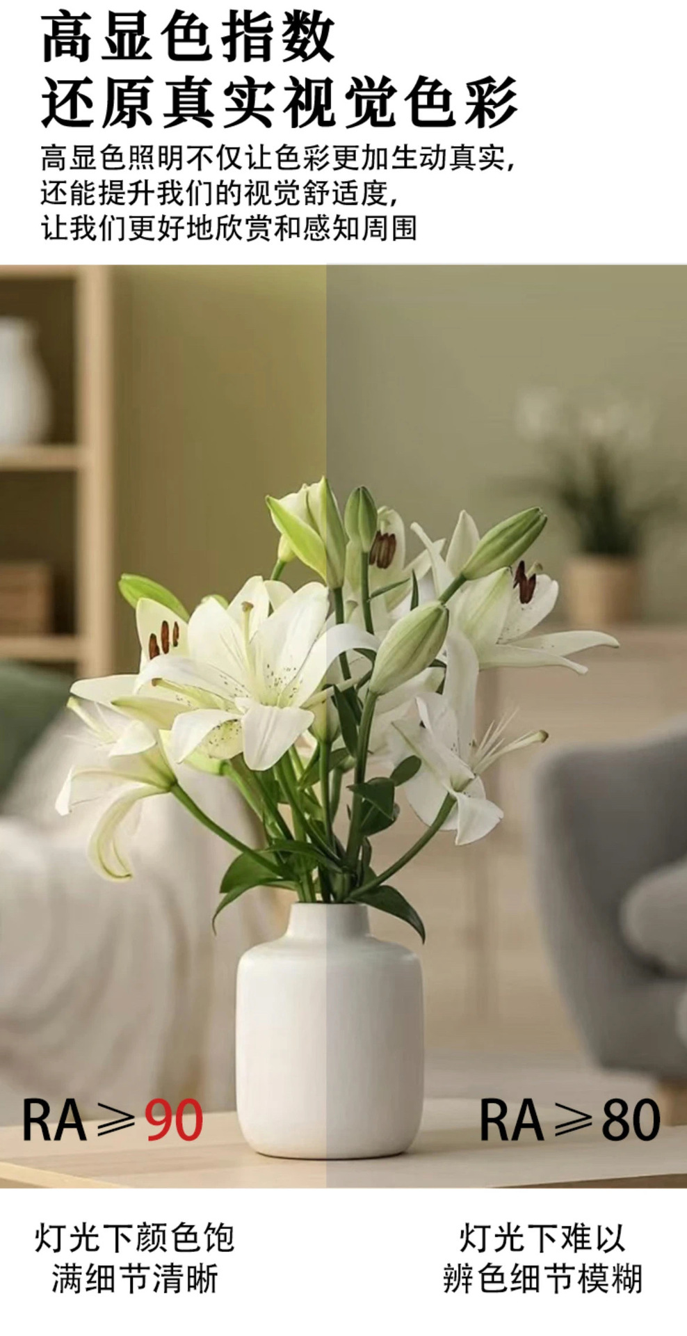 2024新款隐形嵌入式小山丘射灯客厅天花灯深藏防眩筒灯弧面无主灯详情7