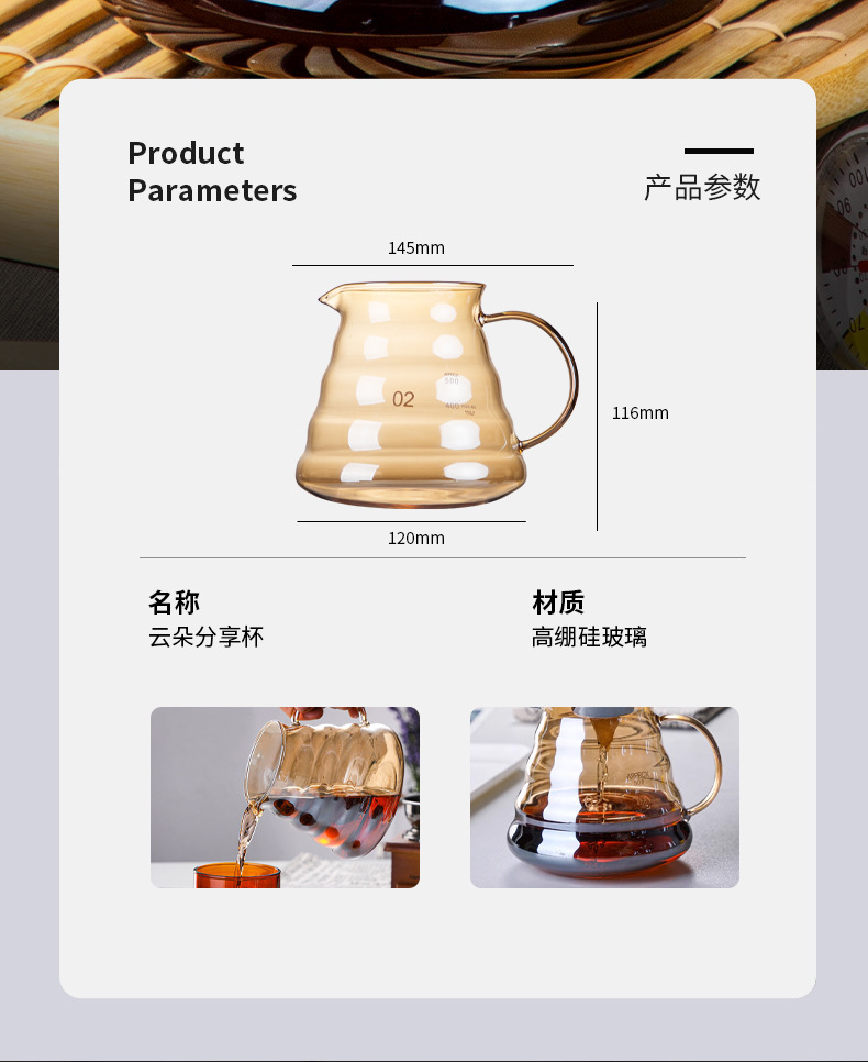 Business gift set, hand-ground coffee set, hand-brewed coffee tools, high-end business souvenirs for clients and employees pic 15