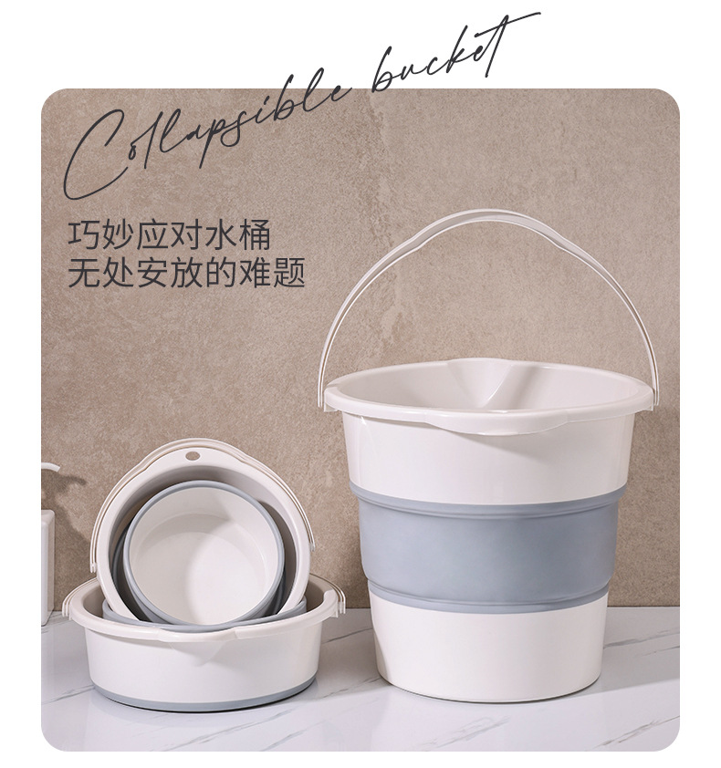 便携式可折叠水桶车载户外露营小洗车桶车用钓鱼桶旅行家用塑料桶详情24