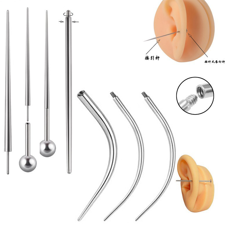 穿孔辅助引导针纹身螺纹杆肚脐钉接引针唇钉换钉引导针批发现详情2