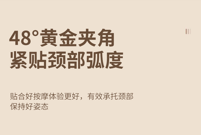 新款家用斜方肌肩颈按摩器颈椎疏通神器热敷揉捏脖子按摩披肩保健电器详情24