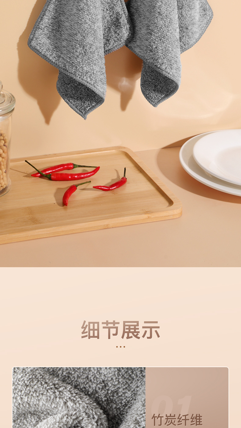 Thickened Japanese bamboo charcoal cloth, absorbent and oil-free dishcloth, fine fiber kitchen cleaning dishcloth, scouring pad pic 12
