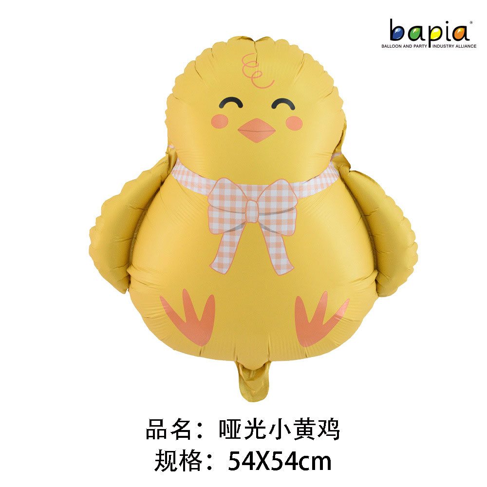 新款 哑光复活节 happy easter 兔子蛋 蘑菇小屋 气球节日气球详情21