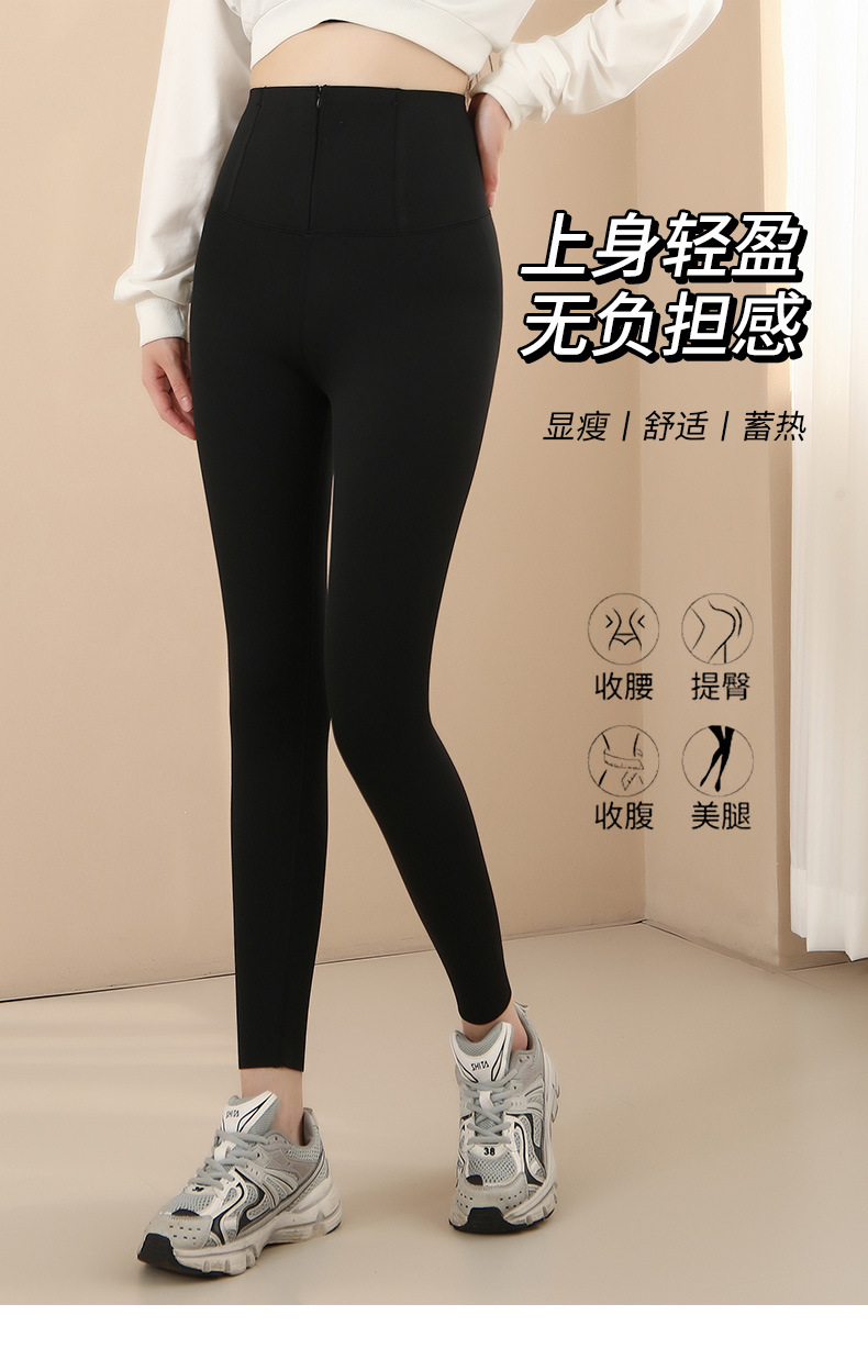 春季新款鲨鱼裤女外穿排扣薄款打底裤高腰收腹塑形紧身瑜伽芭比裤详情10
