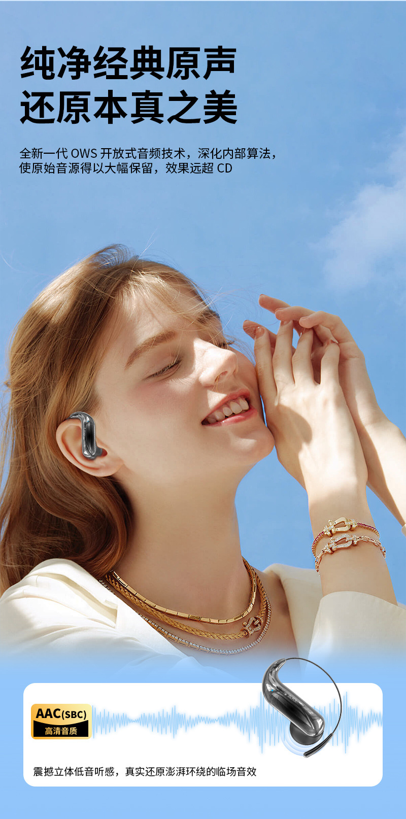 International amazon blast bluetooth наушники AI переводятся беспроводной беспроводной канат памяти YYK-Q110 pic 6
