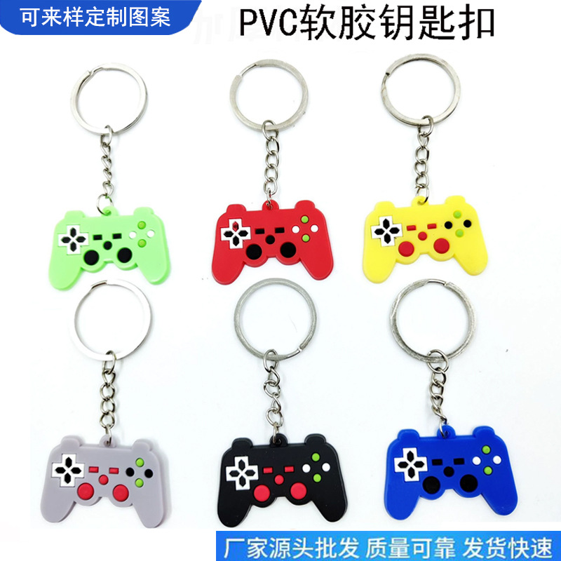Изобретательный новый брелок для PVC, именной игровой приставку для PVC, подарочные подарки для праздничных вечеринок pic 1