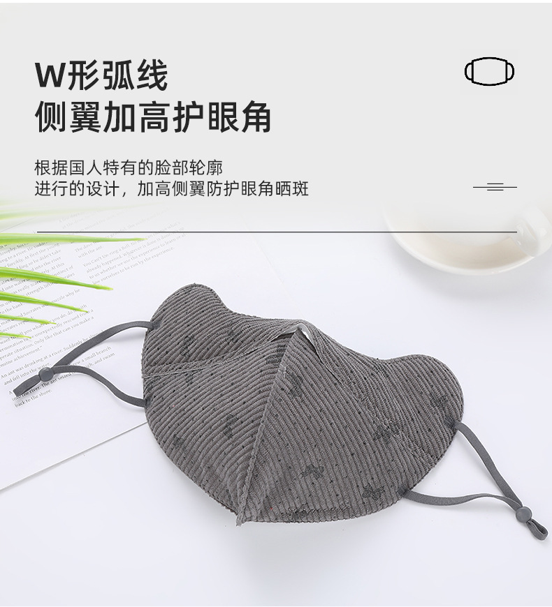 W款条纹蝴蝶结口罩女 新款立体口罩秋冬骑行高颜值不勒耳保暖面罩详情8