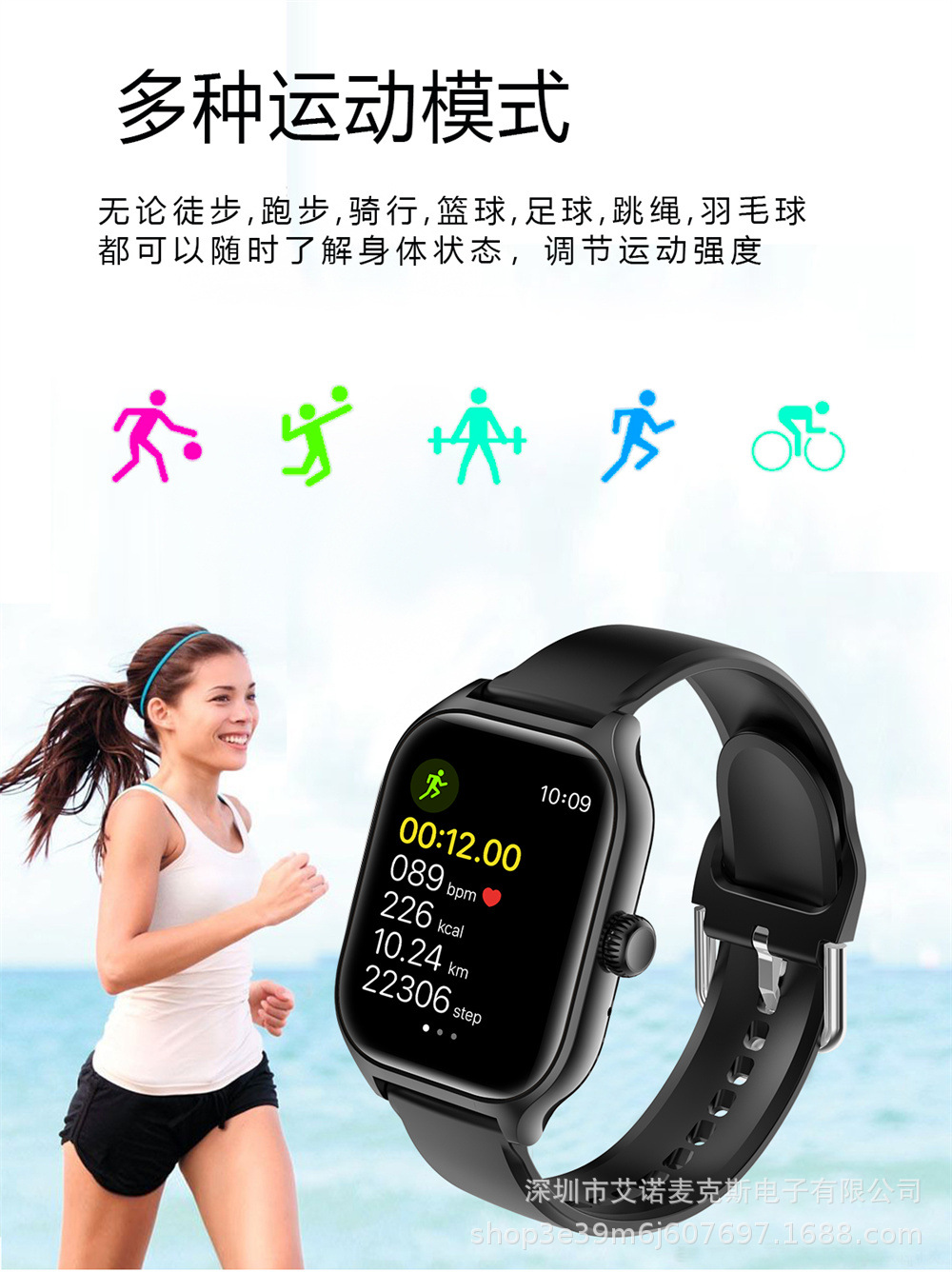 The cross-border bestseller smartwatch H9Max smart watch Bluetooth phone watch features a high level of appearance and multi-functional NFC pic 15