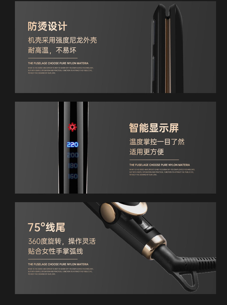 Cross-border large-sized French egg roll head curling iron water ripple egg roll curling iron curling magic tool Wool large curling plate M141 pic 22