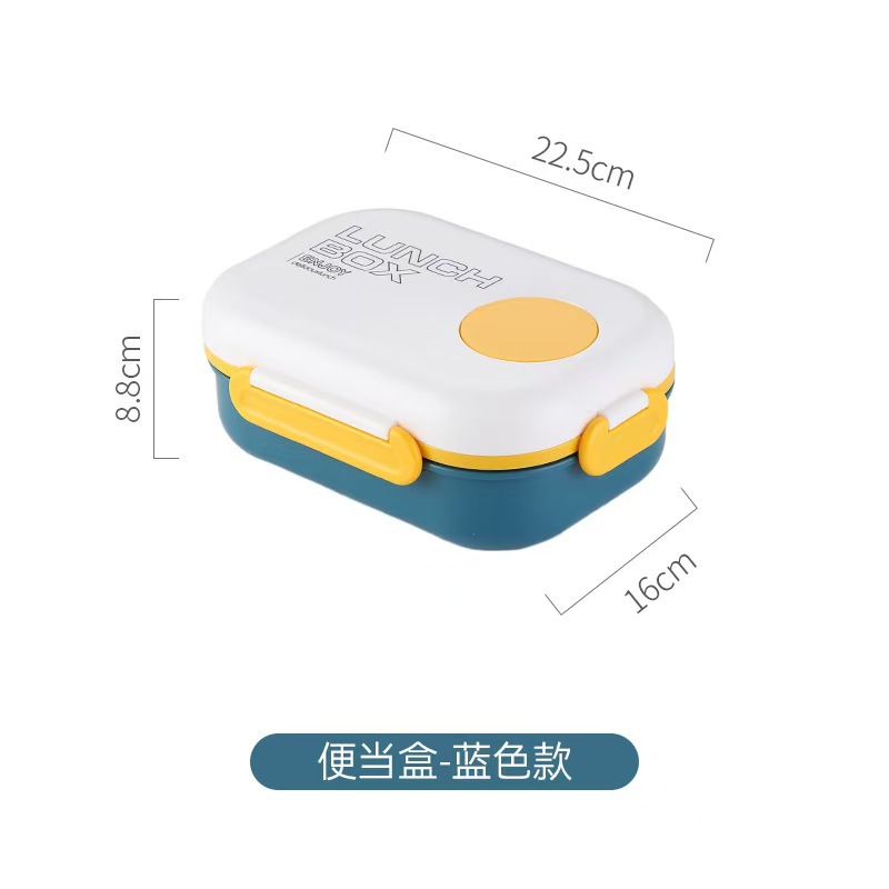 This large-capacity, simple, compartments, snap-on lunch box for office workers and student lunch box can be heated in a microwave oven with tableware included pic 15