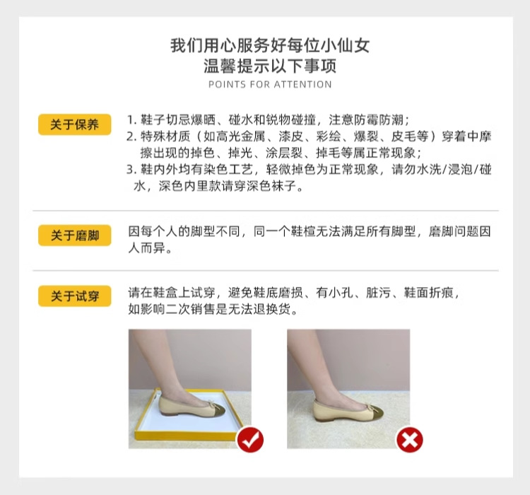 牛皮版~韩国小众魔术贴德训鞋女春秋新款休闲保龄球芭蕾舞单鞋详情1