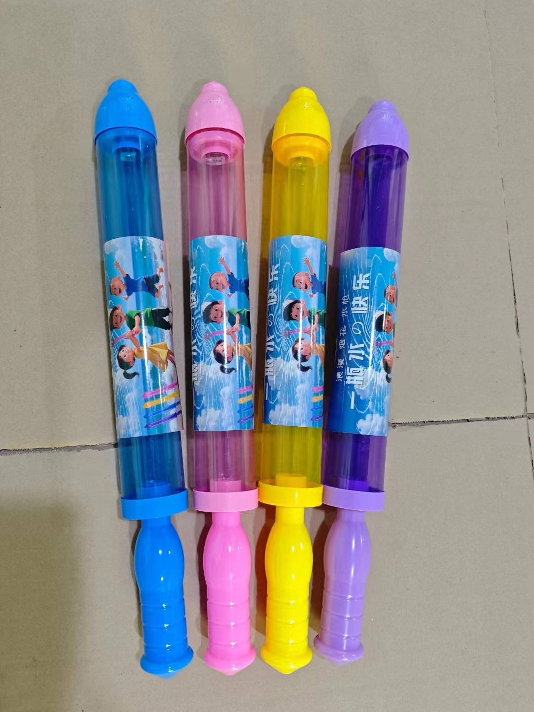 网红烟花儿童水动喷水枪户外抽拉式高压洗澡泳池戏水玩具批发新款详情4