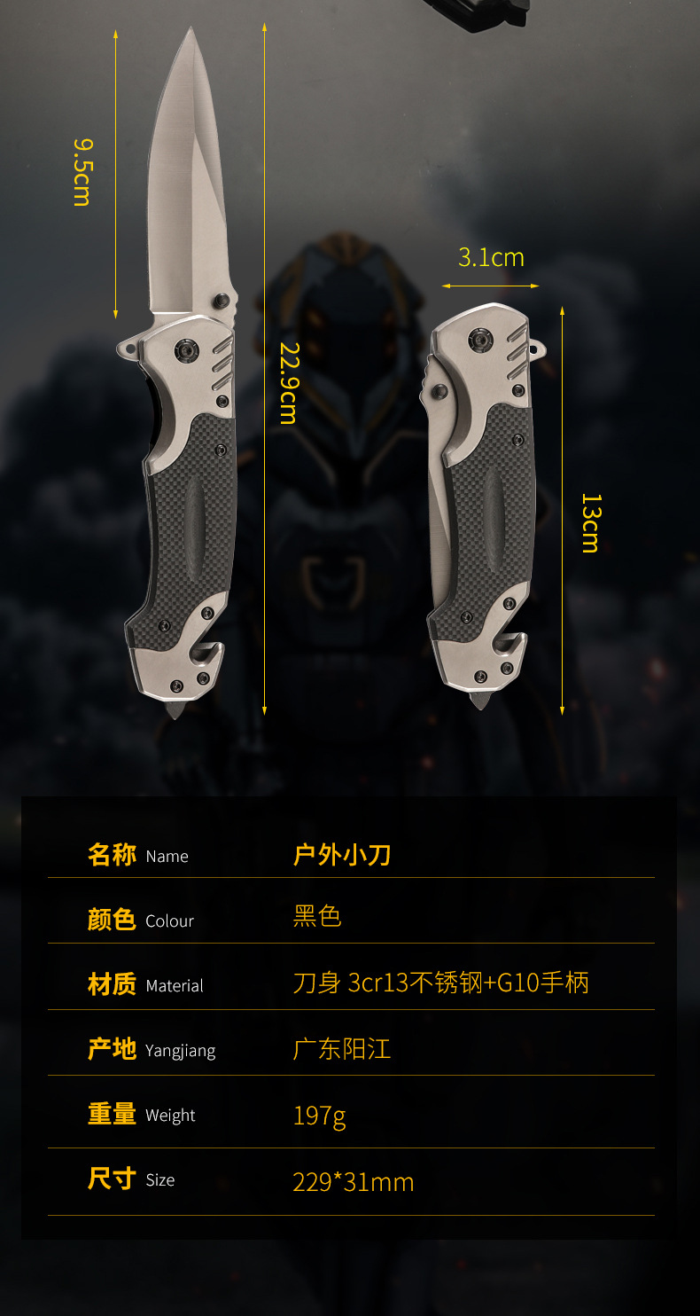 G10 Outdoor multi-purpose tactical survival knife, camping portable pocket self-defense knife, stainless steel folding knife, folding knife design for easy carrying pic 9