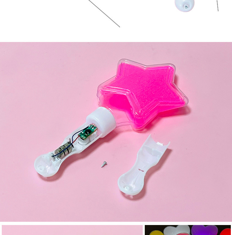 星星荧光棒心型灯牌演唱会道具发光五角星闪光灯玩具应援棒详情15