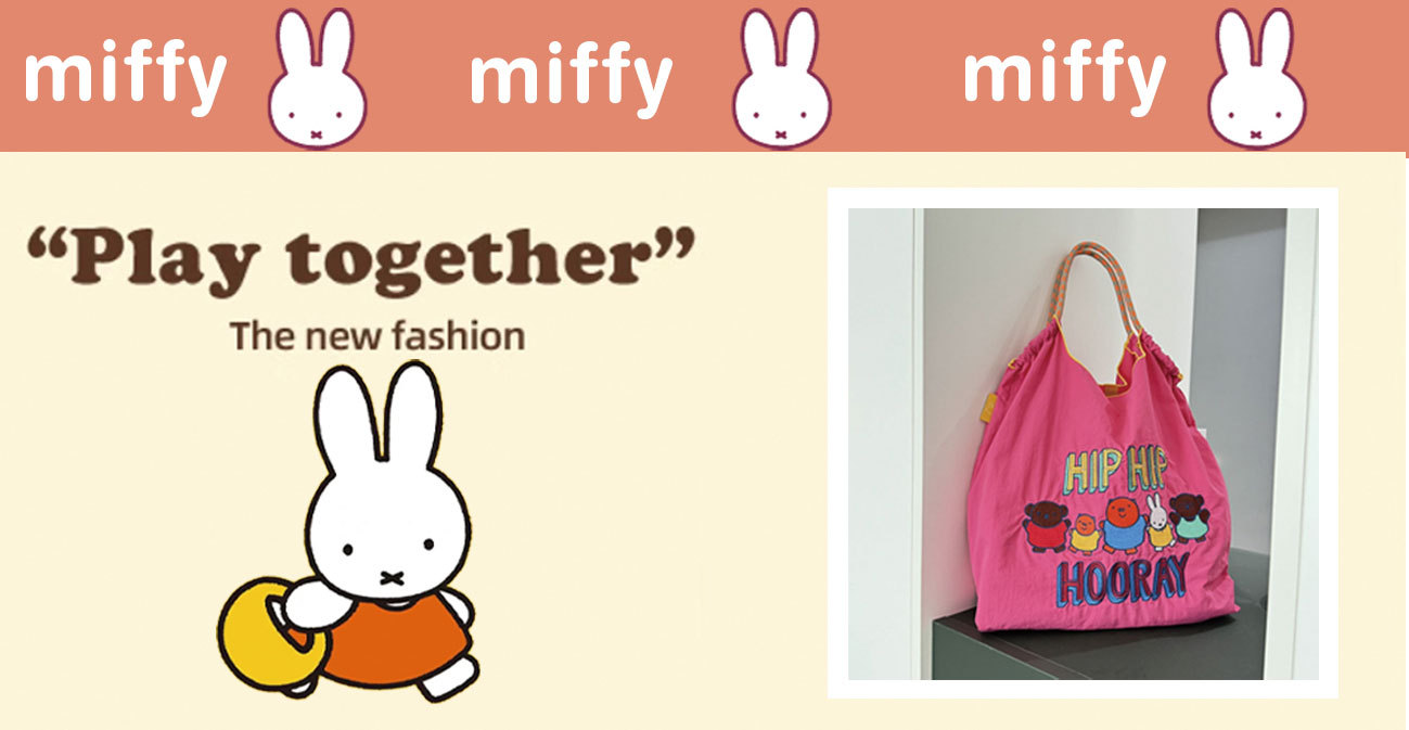 【 Official Authorization 】 Miffy embroidered Canvas Bag, Cute cartoon handbag for girls, versatile student handbag, single-shoulder crossbody bag pic 14