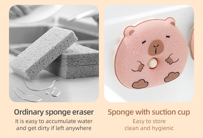 Suction cup draining sponge, kitchen-specific cleaning cloth详情12