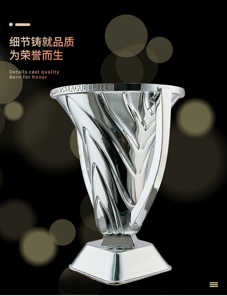 2025新款亚冠精英联赛冠军奖杯亚洲利雅得沙特C罗足球迷纪念摆件详情7