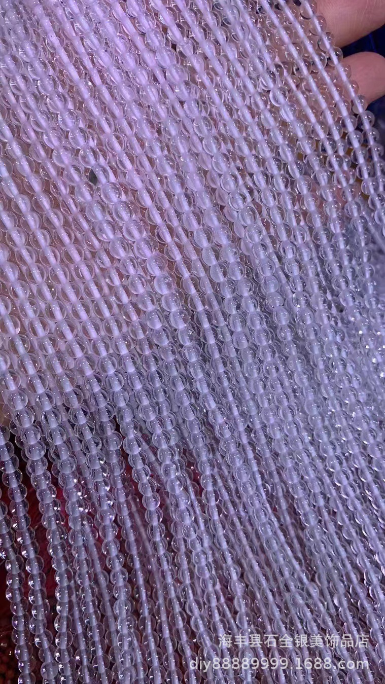Crystal long strip white crystal loose beads round beads 7A grade 234mm round beads semi-finished accessories DIY jewelry beads wholesale pic 9