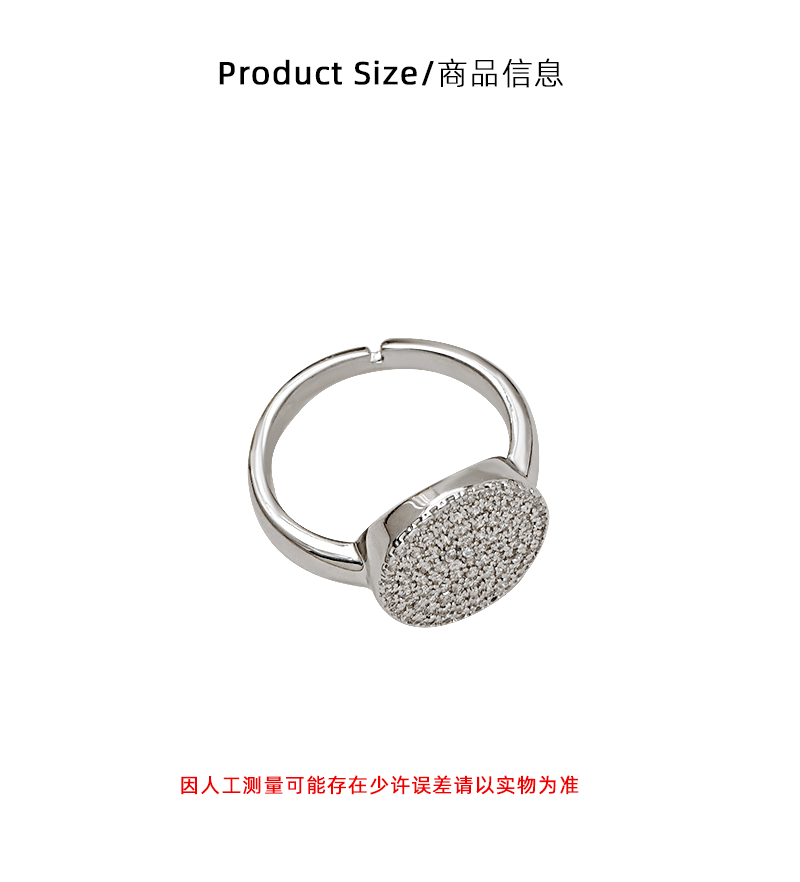Hyacinth moda europea y americana exquisita incrustada con anillos de disco de diamante para mujeres diseño de nicho temperamento versátil redondo de alta calidad anillo de sentido pic 3