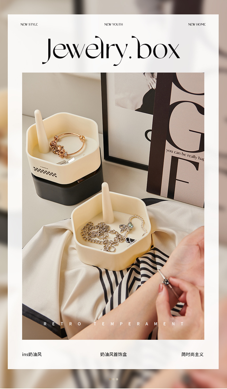 Cream-style rotating jewelry storage box, multi-layer necklace, stud earrings, bracelet, shelf, compartmented desktop jewelry box pic 4