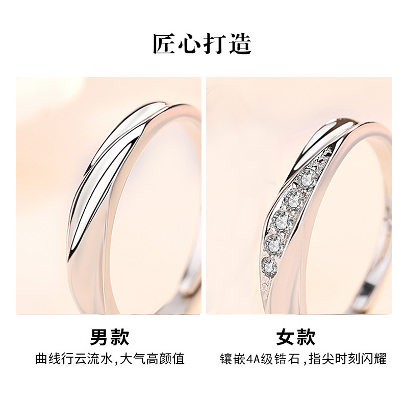 Mobius Strip s925 sterling silver couple rings, a pair of high-end and simple couple rings for love pic 26