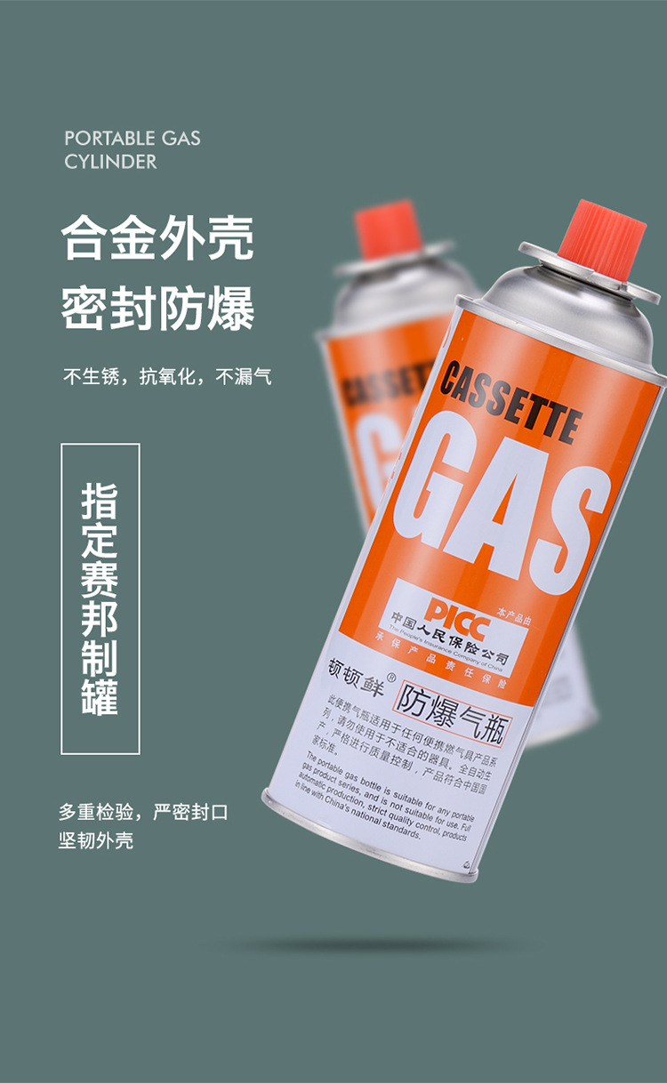 详情2_07