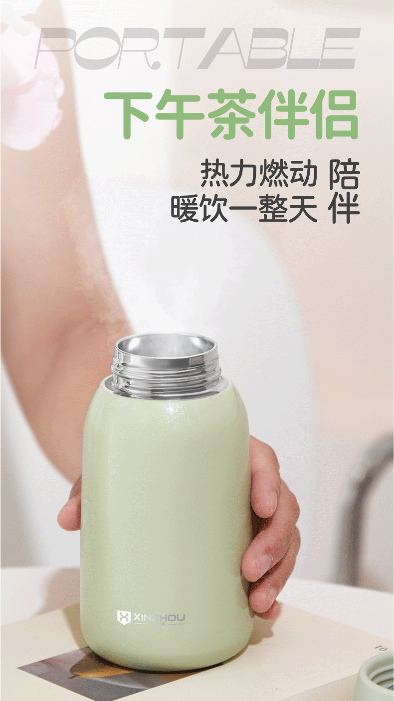 Titanium cup portable insulated cup for students and children, a cute slanted and cross-shaped 180ml insulated cup pic 10