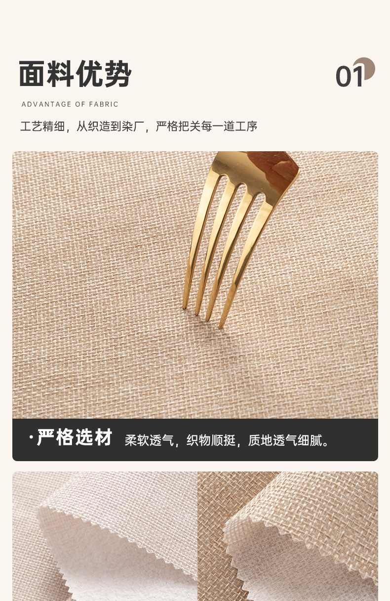 厂家现货1200D仿麻布料阳离子面料淋膜收纳箱包抱枕门帘印花布料详情7