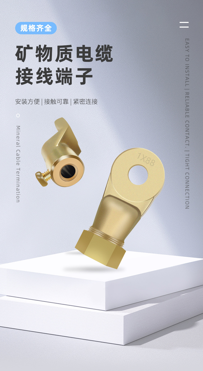详情_01.jpg
