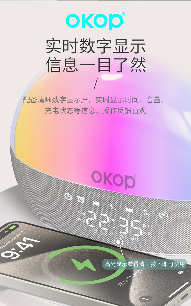 818 настольная bluetooth стерео 15w беспроводная сигнализация для беспроводного будильника. с интернациональным звуком RGB pic 8