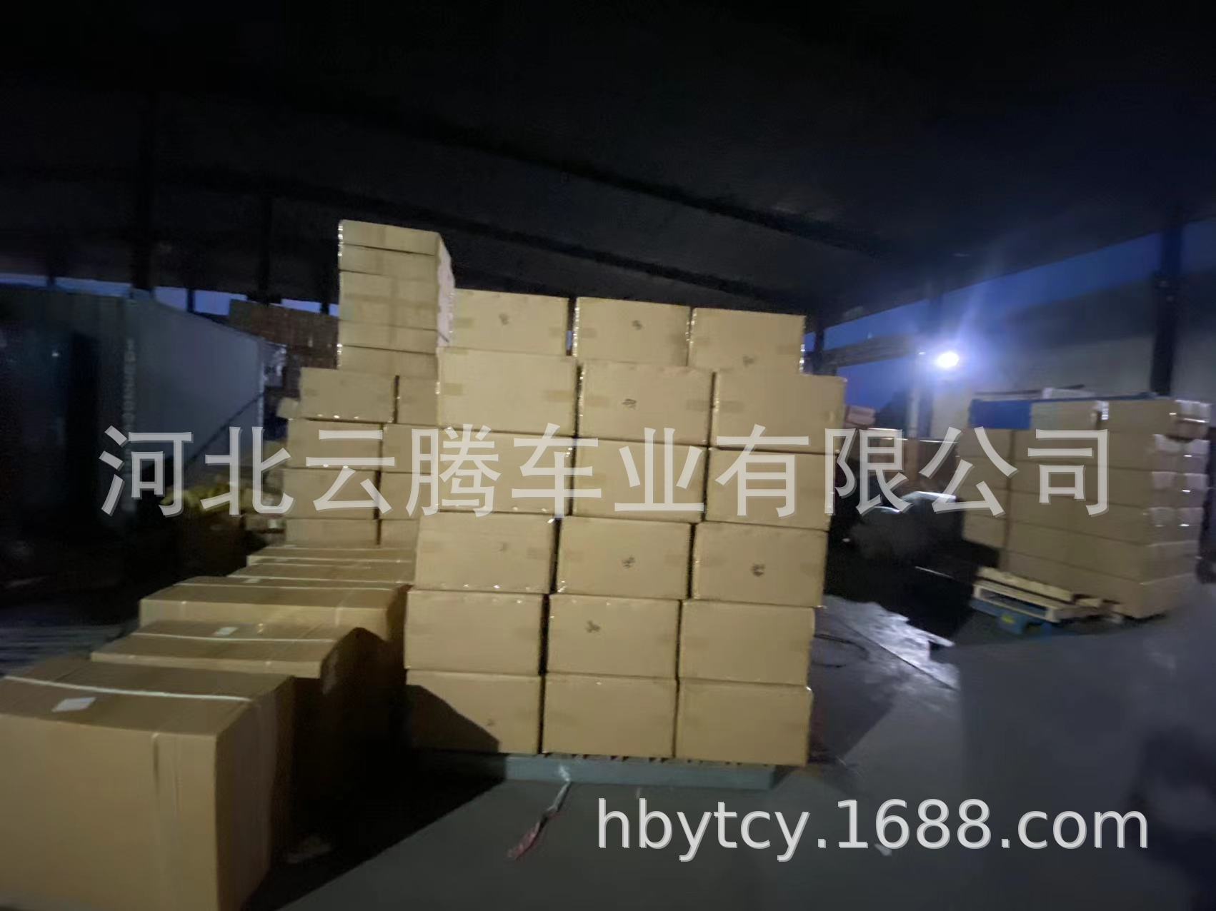 Mountain bike lock engineering, horn lock, bicycle parts lock, handlebar lock, bicycle equipment manufacturer pic 30