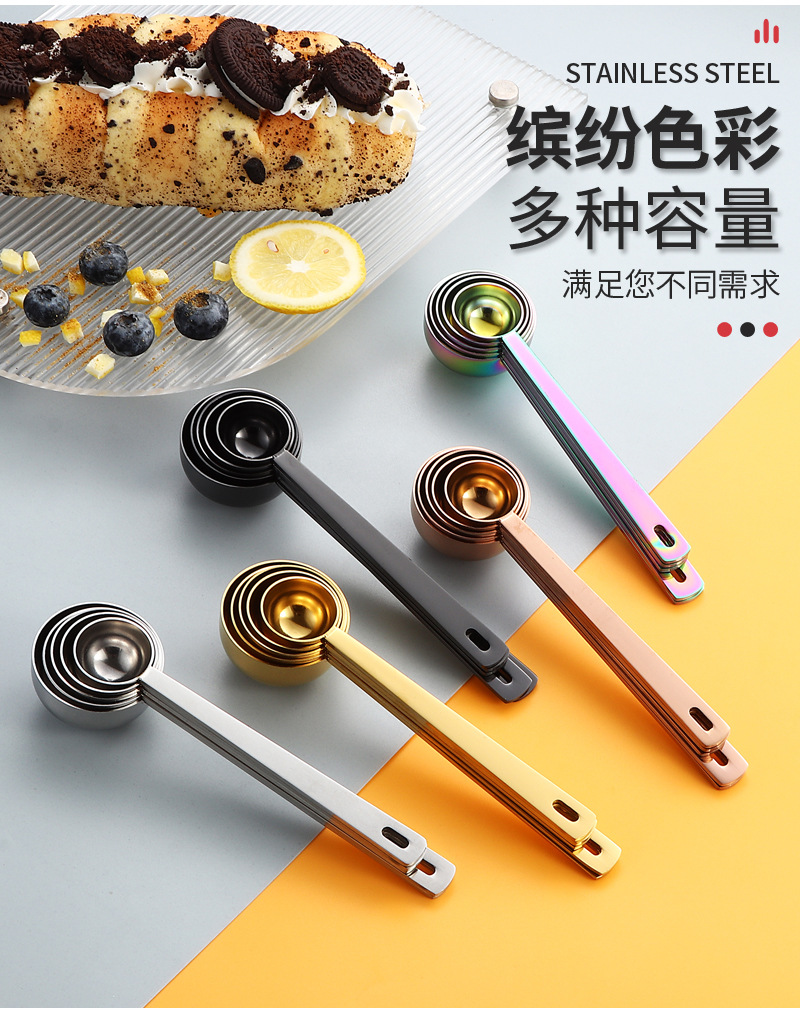 跨境304不锈钢量勺5ml至30ml烘焙计量勺子咖啡豆勺果粉奶粉勺LOGO详情4