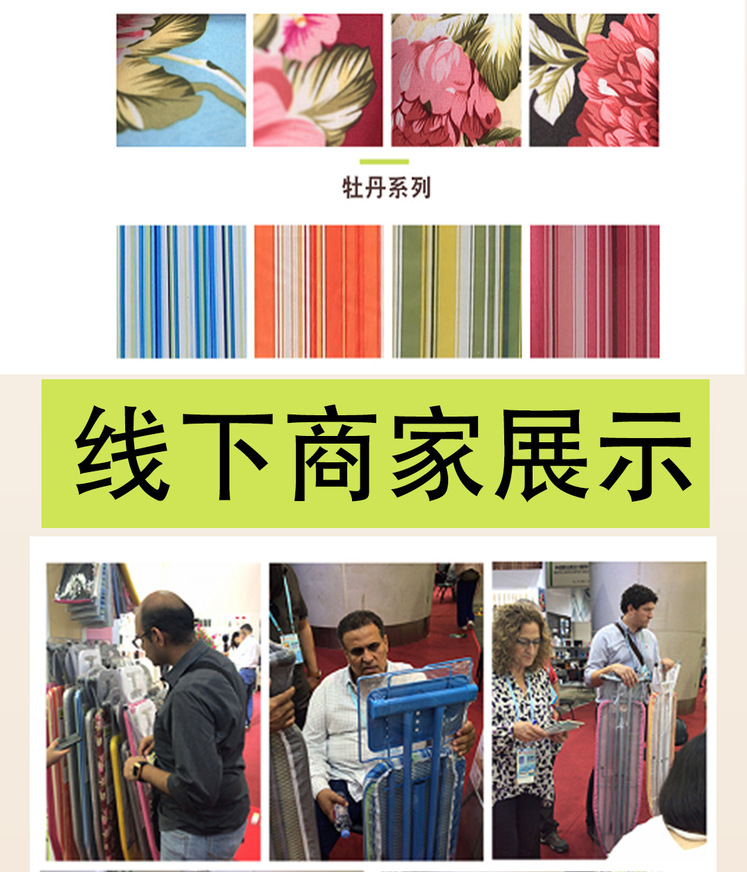 跨境多色可选印花可折叠支架托盘双层海绵不褪色家用酒店烫熨衣板详情17