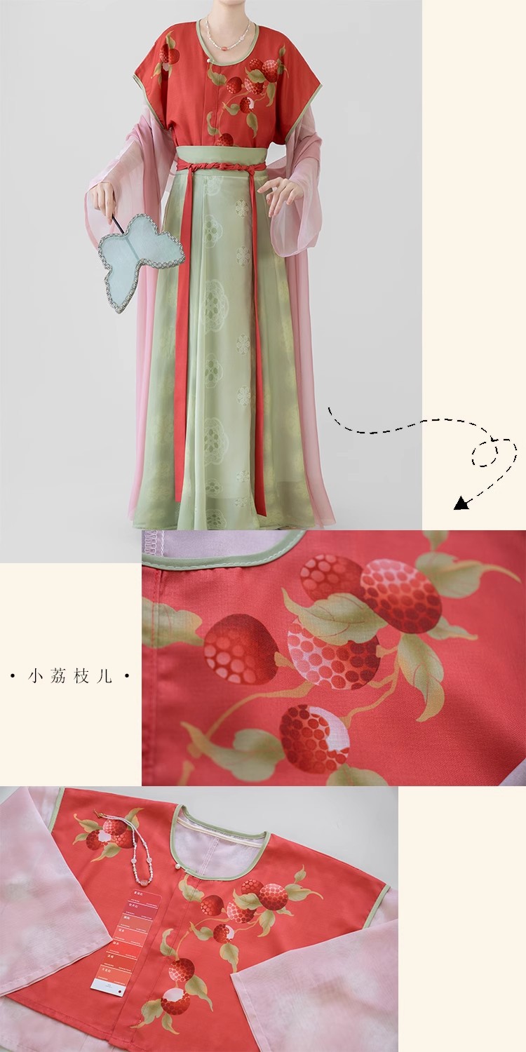 国潮唐制汉服女春夏印花唐褙子齐腰八破裙改良日常夏款详情6