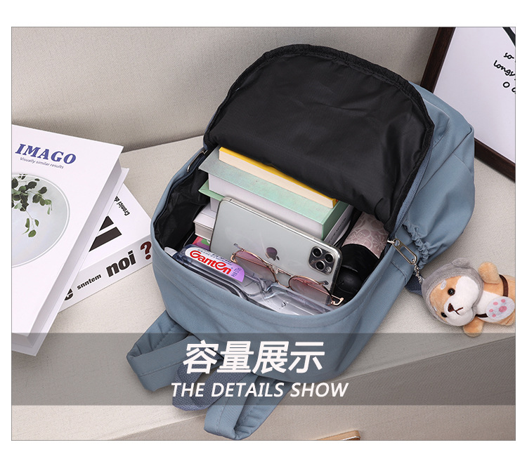 休闲大容量双肩包女生韩版纯色简约大学生书包尼龙轻便休闲背包详情8