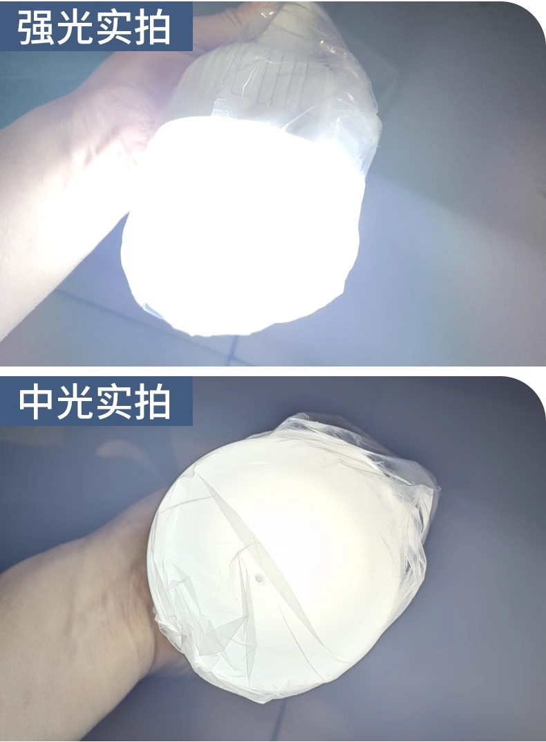 夜市摆摊充电灯地摊灯超亮户外不插电桌面夹子支架便携led照明灯详情15