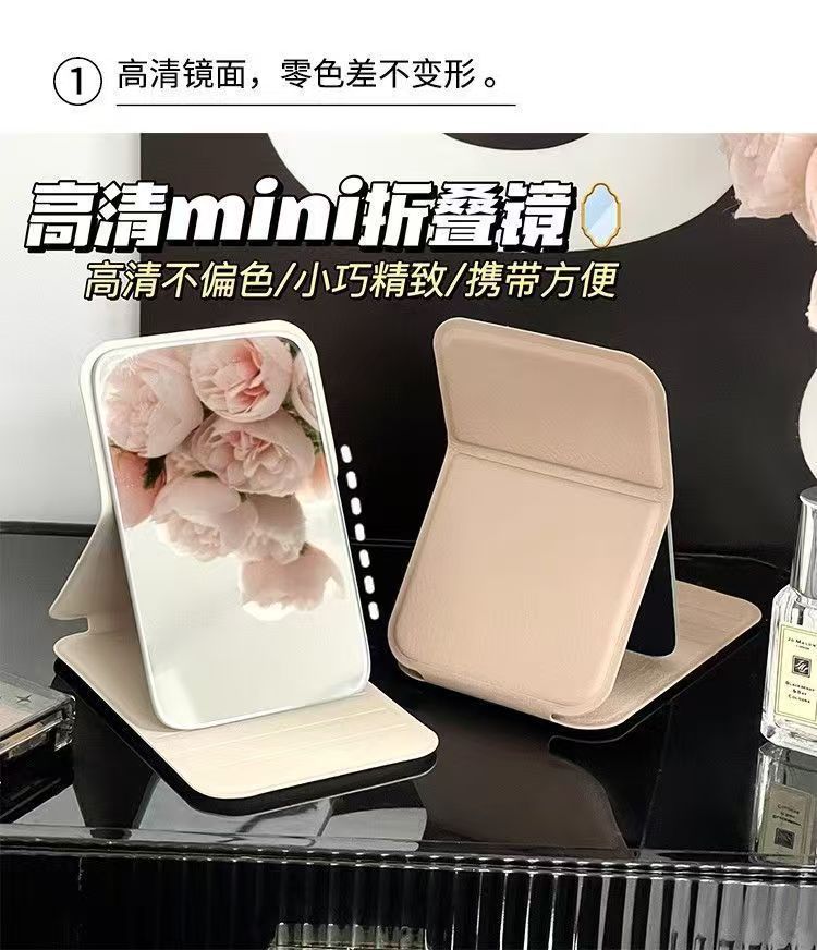 化妆镜折叠小镜子便携迷你logo学生随身宿舍专用梳妆镜女身桌面详情5
