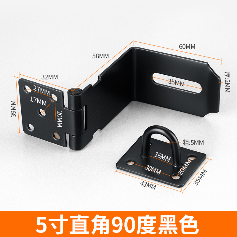 304不锈钢大号锁扣电箱卡扣锁鼻子固定搭扣老式木门门栓明装门扣详情21