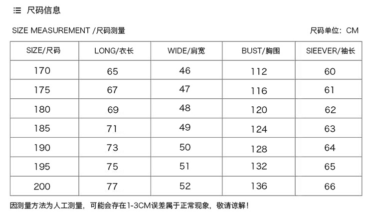 男士精品夹克衫春秋新款商务时尚立领中老年领导夹克爸爸装外套男详情12