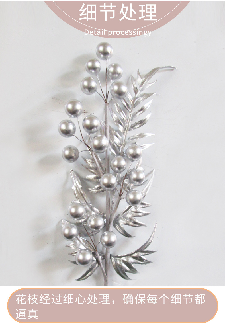 厂家直销仿真珠光泡沫浆果樱桃圣诞婚庆花枝装饰工艺品礼品仿真果蔬详情5