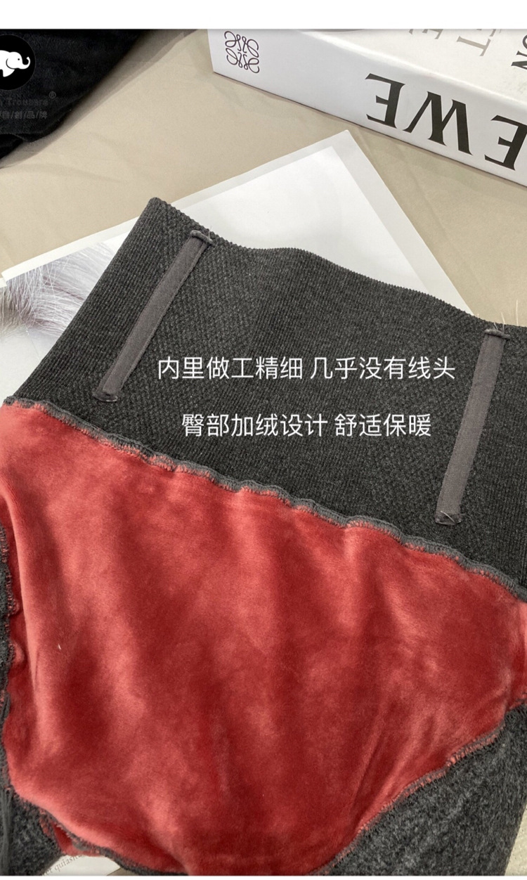 羊绒打底裤女外穿秋冬加绒加厚连裤袜高腰保暖棉裤竖条踩脚打底袜详情19