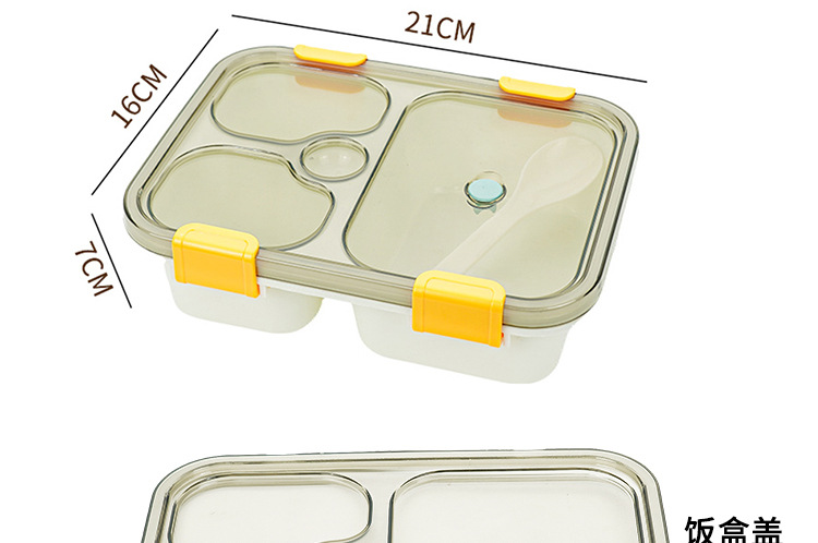 日式分格塑料饭盒学生带盖便当盒上班族成人餐盒食堂打饭餐盘批发详情12