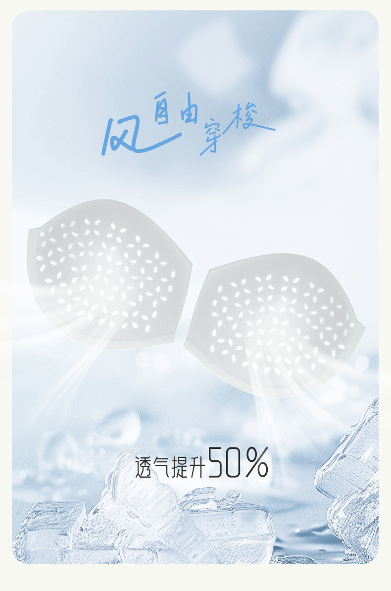 New comfortable bra for women, small breasts gathered to look larger, top support anti-sagging, lace-shaped adjustable underwear pic 13