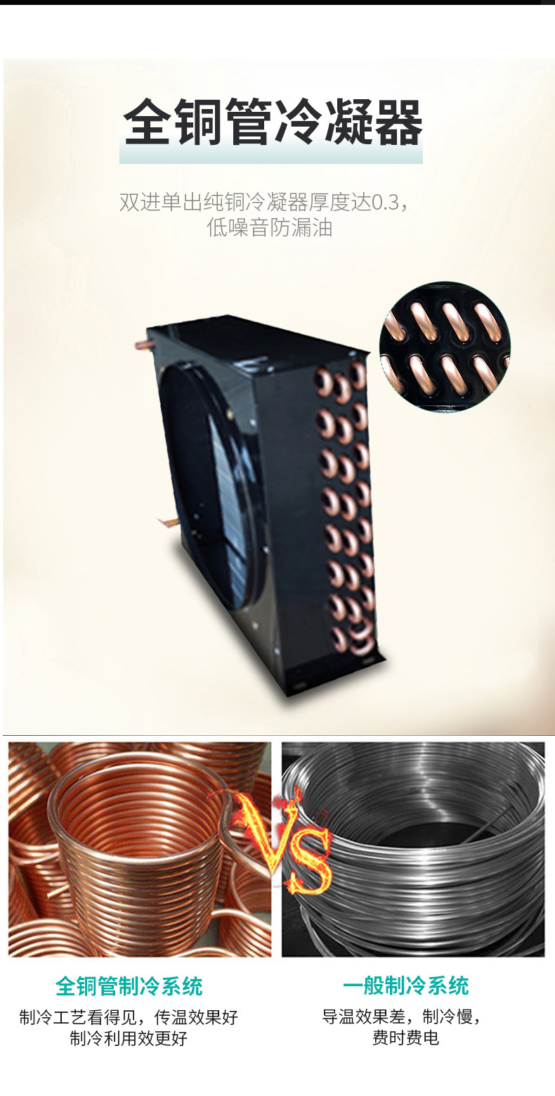 Commercial continuous discharge ice cream machine, dual-system cold production ice cream making machine, factory direct sales of cold drink equipment pic 4
