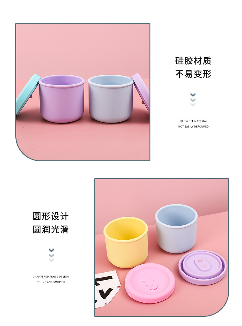 新款日式食品级硅胶圆形饭盒婴儿学生上班族耐热密封餐盒辅食盒详情7