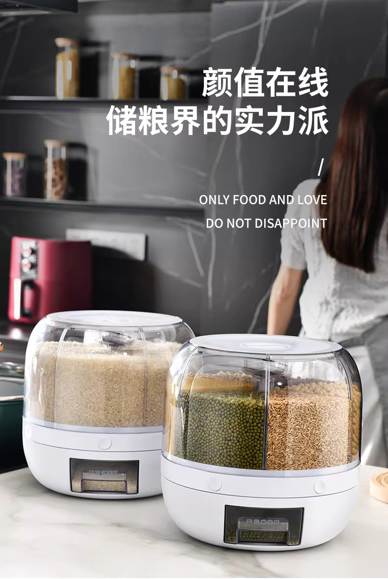 Household sealed cans for grains and cereals, insect-proof and moisture-proof rice jars, food-grade storage containers, and storage boxes pic 3