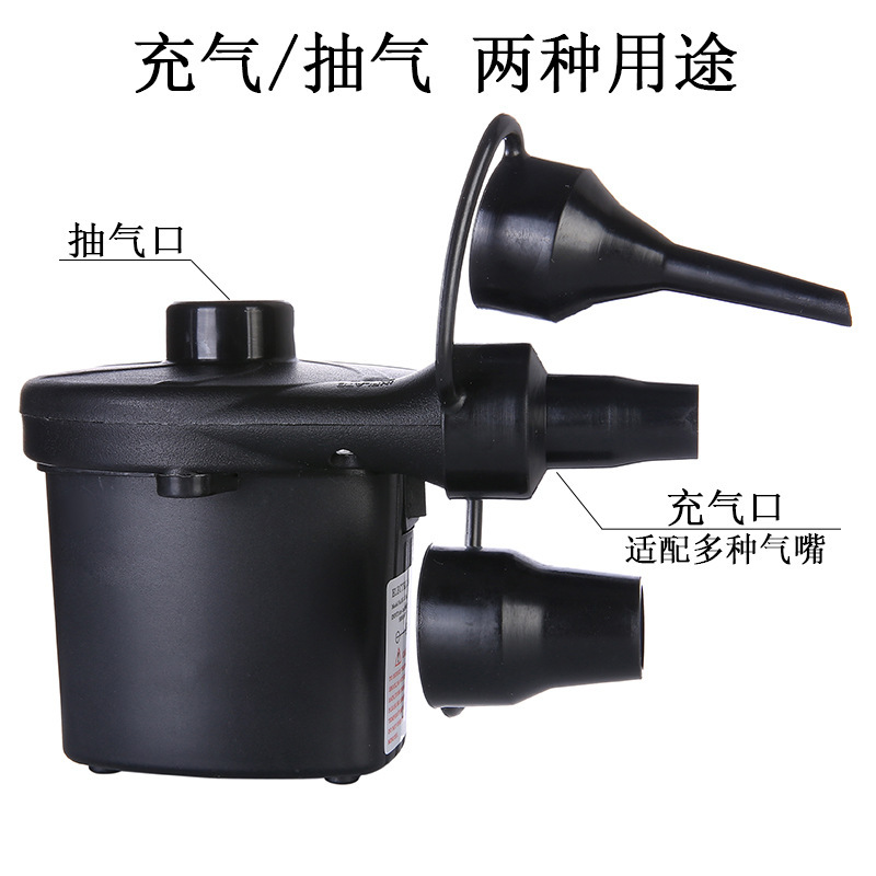厂家批发塑料打气泵充气玩具打气筒脚踩气筒现货四寸脚踩泵详情12