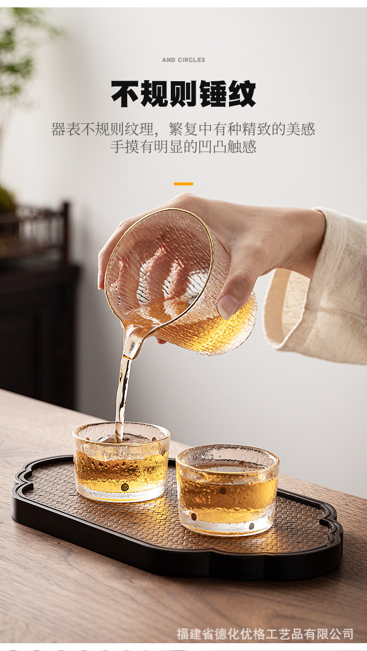 日式玻璃茶杯家用描金主人杯品茗杯泡茶盏单个功夫茶具小单只轻奢详情5