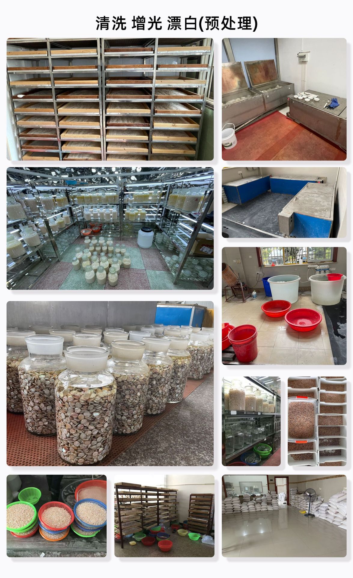 天然淡水珍珠baby珠圆珠半孔珍珠半成品材料小灯泡裸珠配珠diy详情14